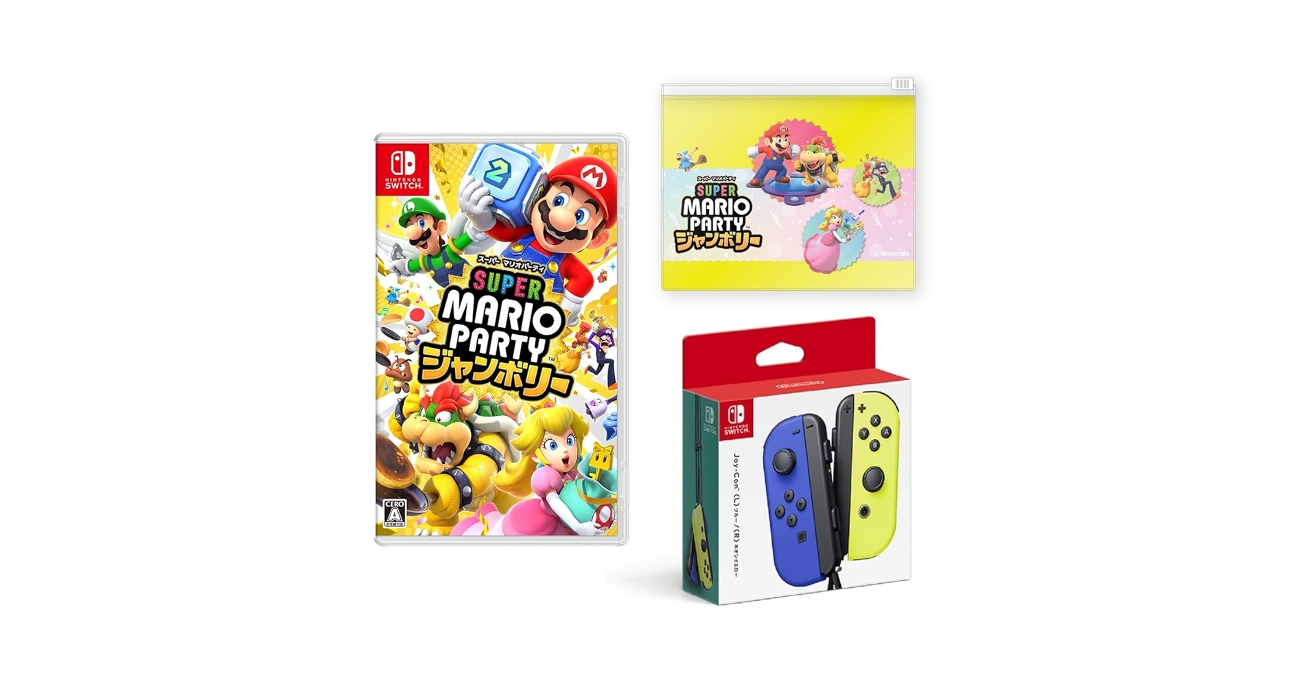 任天堂　スイッチ　Switch　スーパーマリオパーティー　ジョイコン同梱セット 61g7KyK-W3L.jpg_BO30,255,255,